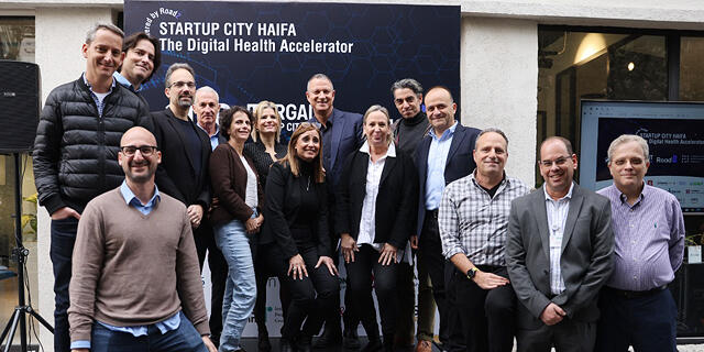 Startup City Haifa