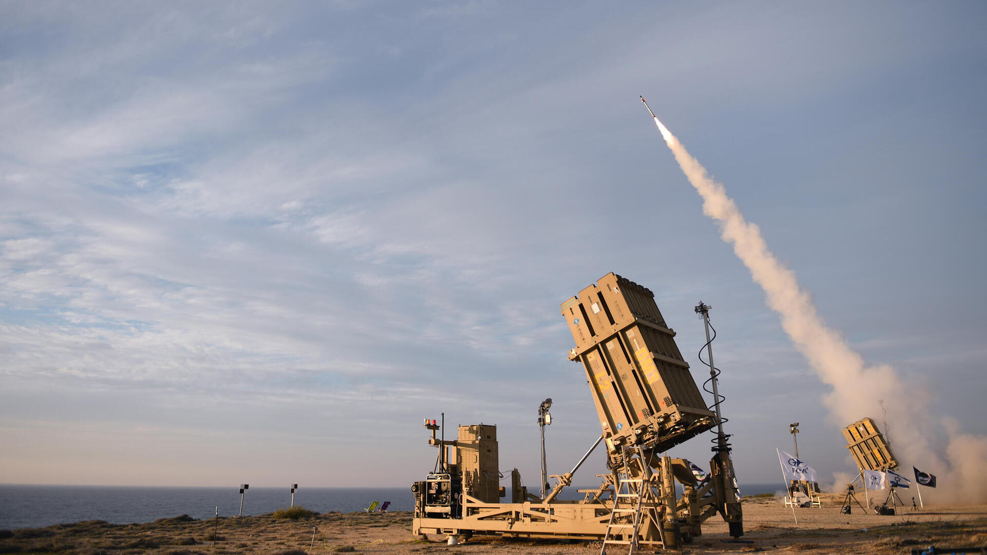 Iron Dome כיפת ברזל 