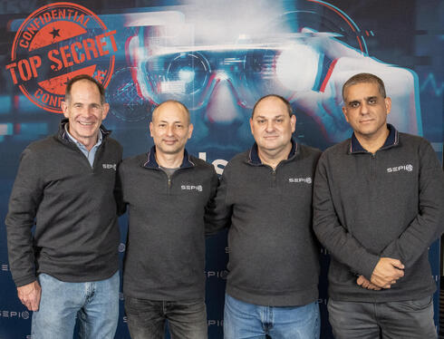 Sepio team. Sepio team.