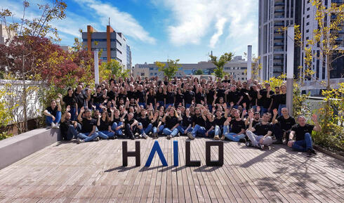 Hailo team. 