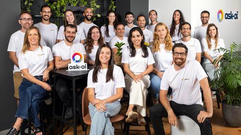 The Ask-AI Team 