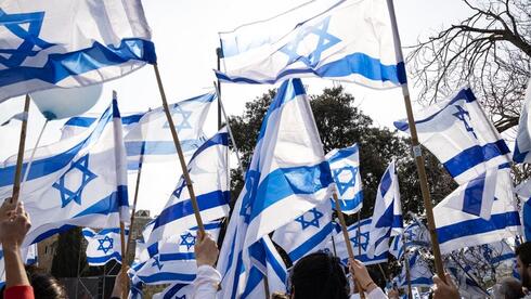 Israel flags are rare among the streets of London. 